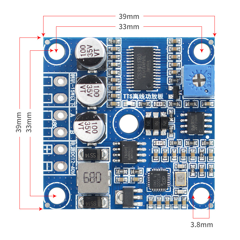 TTS离线语音？楣ひ导吨杏⑽淖镆糇越缢的？楹铣刹シ殴Ψ虐15W