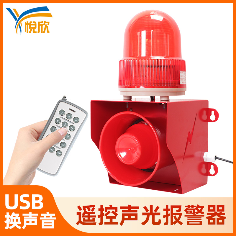 ？鼐ㄆ鞲叻直蠢抛镆羯獗ň220V工业大功率YX05K