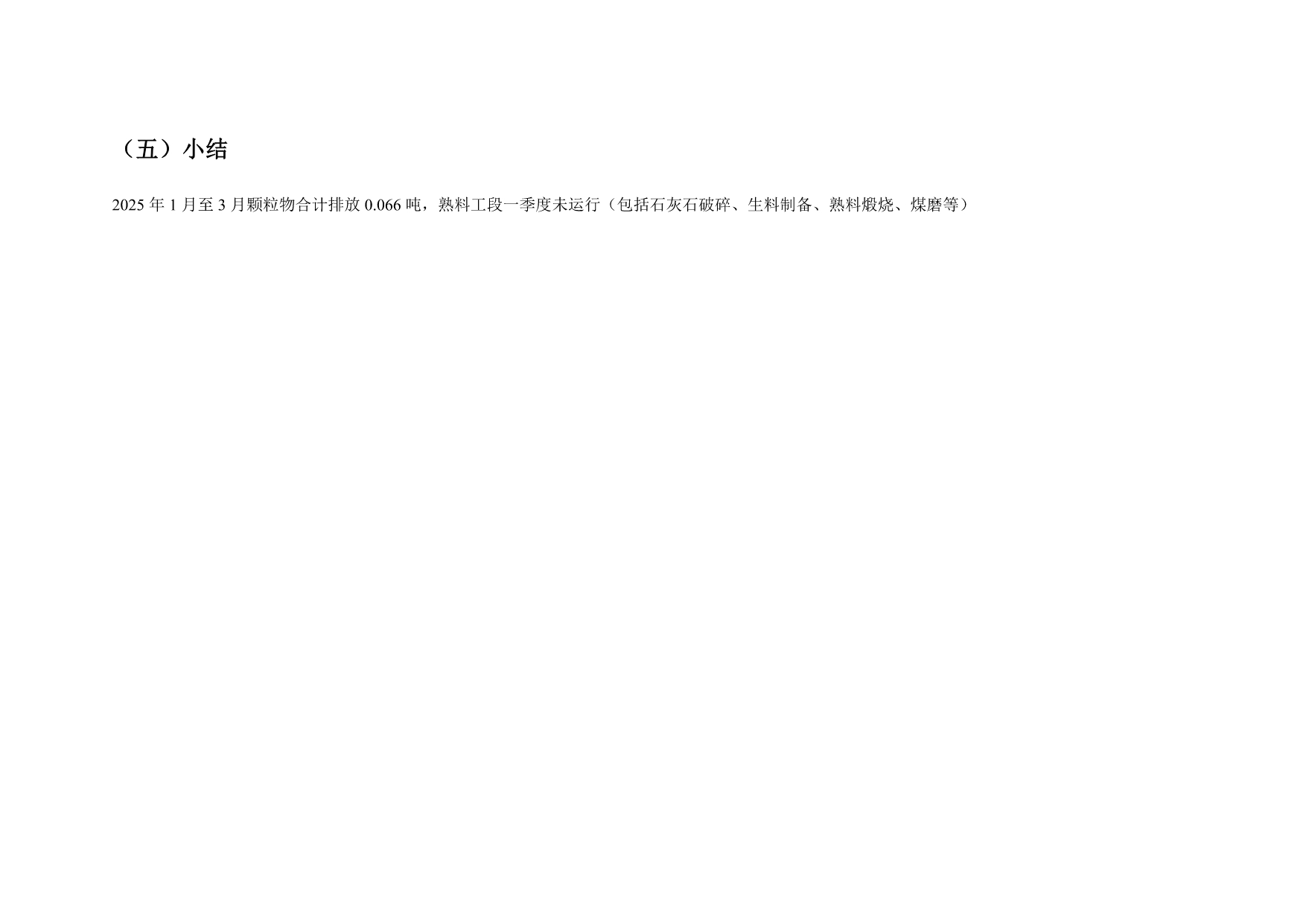 37000Cm威尼斯(中国)有限公司-官方网站