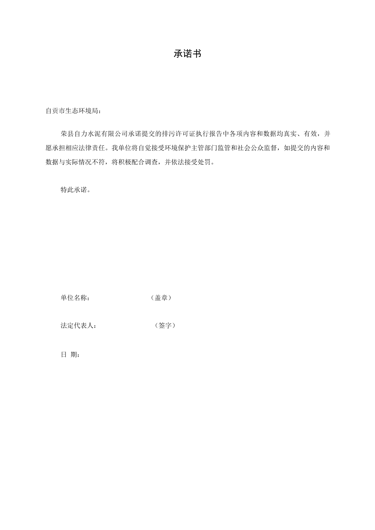 37000Cm威尼斯(中国)有限公司-官方网站