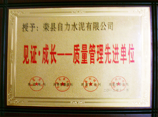 37000Cm威尼斯(中国)有限公司-官方网站