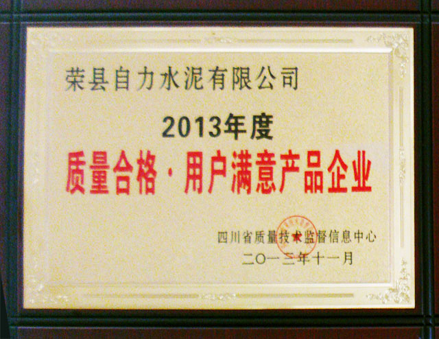 37000Cm威尼斯(中国)有限公司-官方网站