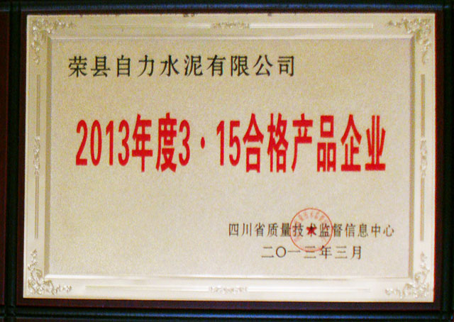 37000Cm威尼斯(中国)有限公司-官方网站