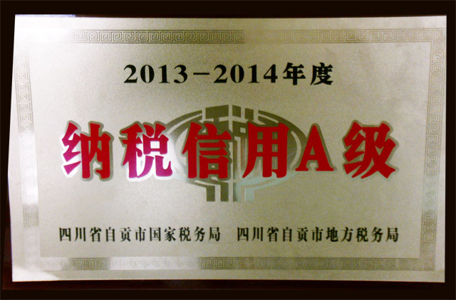 37000Cm威尼斯(中国)有限公司-官方网站