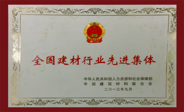 37000Cm威尼斯(中国)有限公司-官方网站