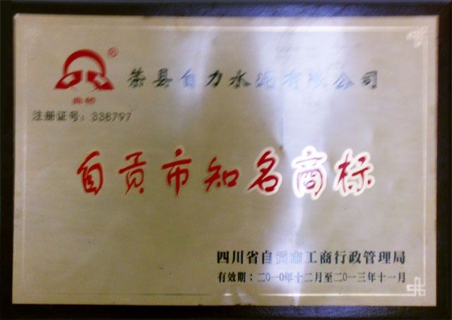 37000Cm威尼斯(中国)有限公司-官方网站