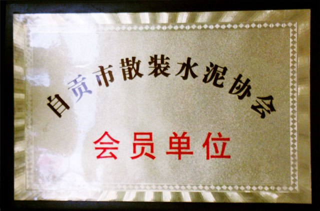 37000Cm威尼斯(中国)有限公司-官方网站
