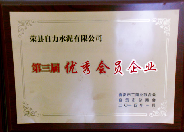37000Cm威尼斯(中国)有限公司-官方网站