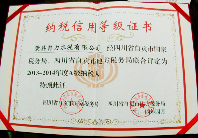37000Cm威尼斯(中国)有限公司-官方网站