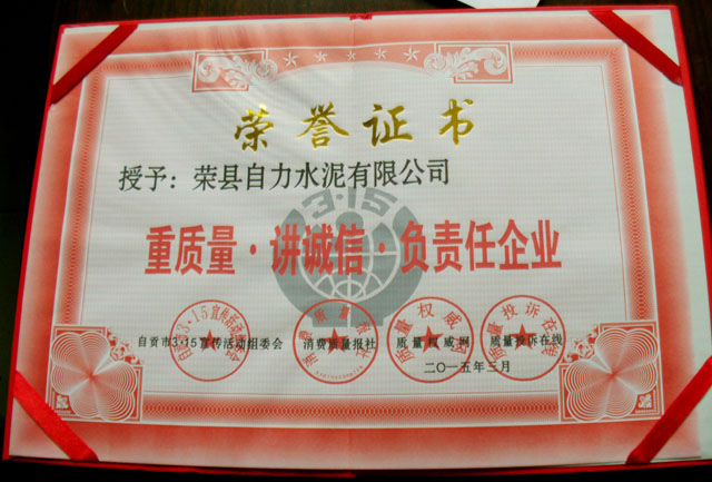 37000Cm威尼斯(中国)有限公司-官方网站