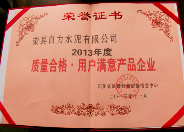37000Cm威尼斯(中国)有限公司-官方网站