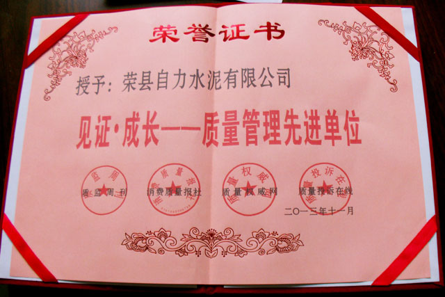37000Cm威尼斯(中国)有限公司-官方网站