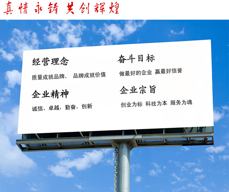 37000Cm威尼斯(中国)有限公司-官方网站
