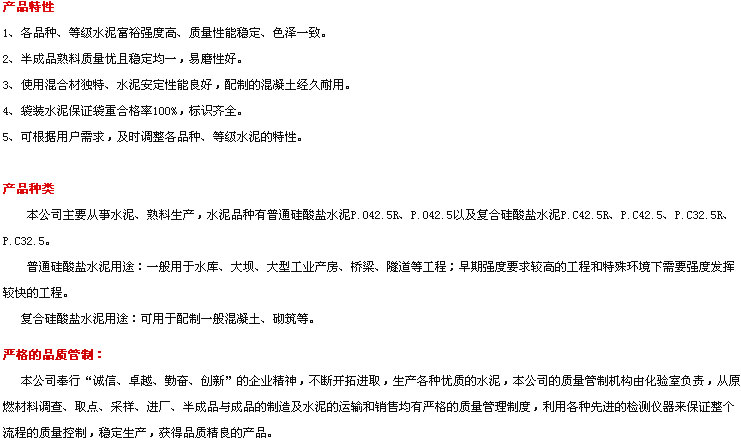 37000Cm威尼斯(中国)有限公司-官方网站