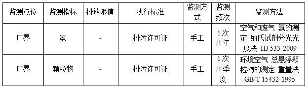 37000Cm威尼斯(中国)有限公司-官方网站