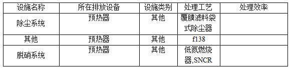 37000Cm威尼斯(中国)有限公司-官方网站