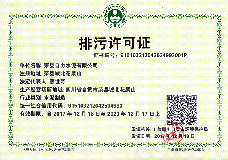 37000Cm威尼斯(中国)有限公司-官方网站