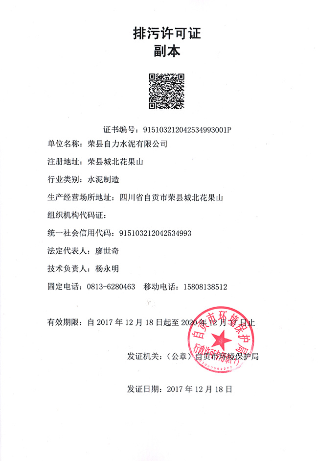 37000Cm威尼斯(中国)有限公司-官方网站