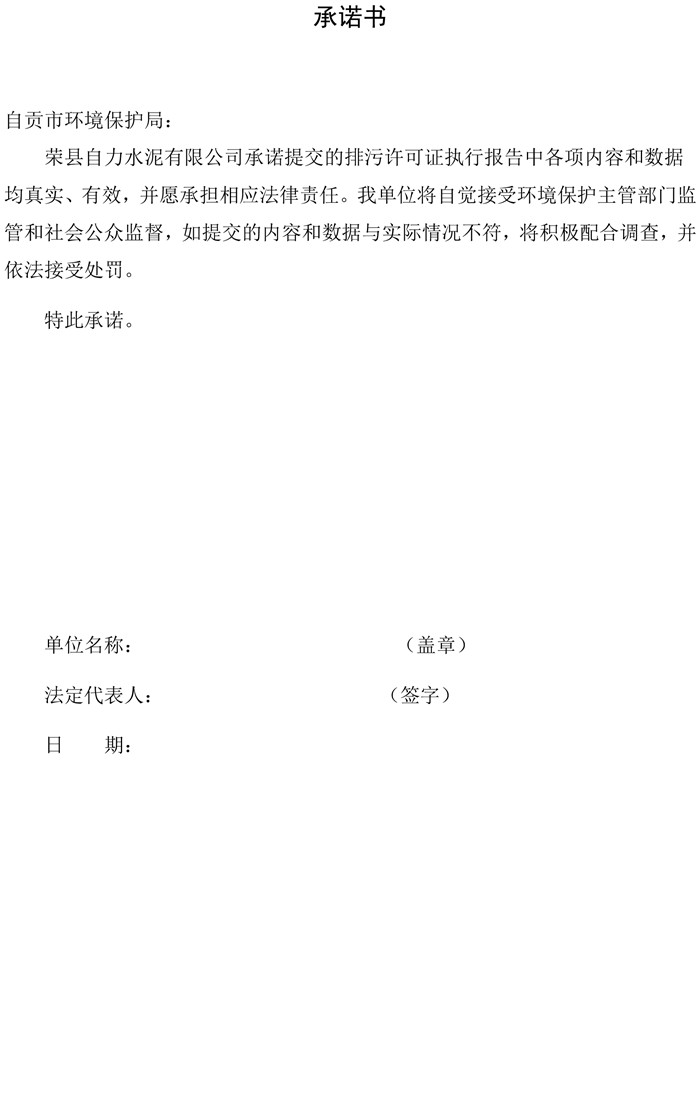 37000Cm威尼斯(中国)有限公司-官方网站