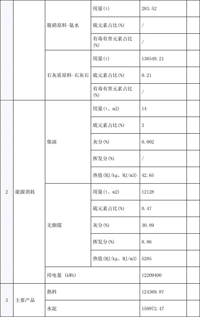 37000Cm威尼斯(中国)有限公司-官方网站