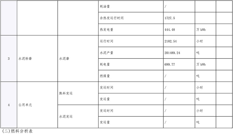 37000Cm威尼斯(中国)有限公司-官方网站
