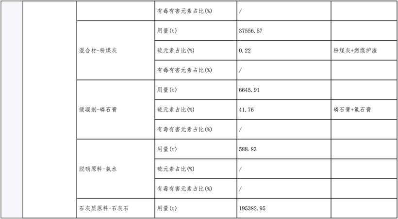 37000Cm威尼斯(中国)有限公司-官方网站