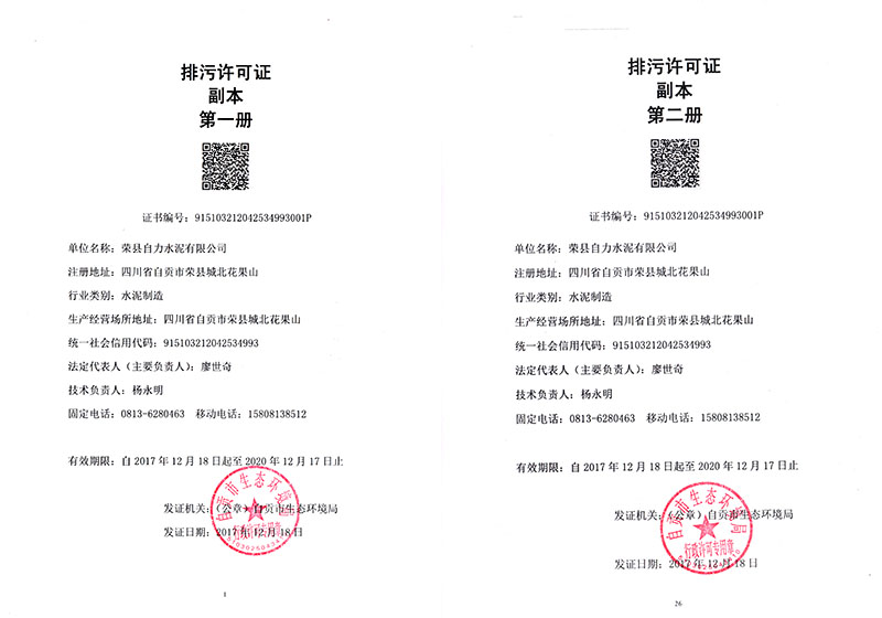 37000Cm威尼斯(中国)有限公司-官方网站