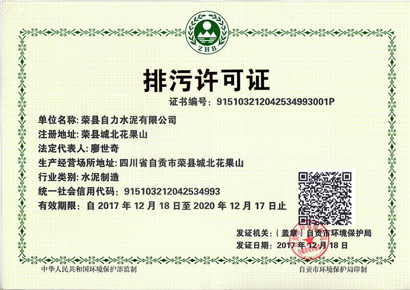 37000Cm威尼斯(中国)有限公司-官方网站