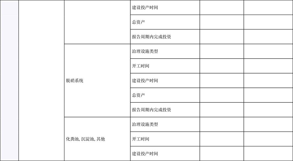 37000Cm威尼斯(中国)有限公司-官方网站
