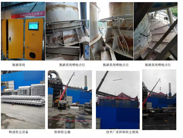 37000Cm威尼斯(中国)有限公司-官方网站