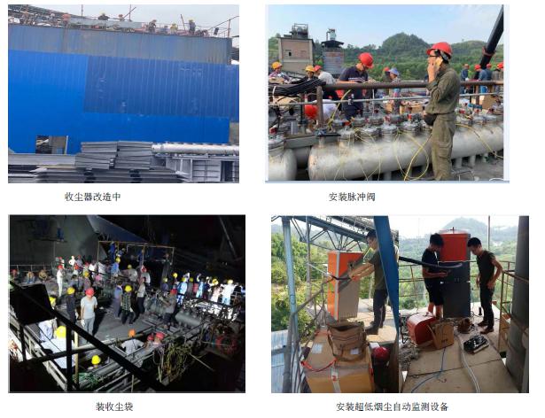 37000Cm威尼斯(中国)有限公司-官方网站