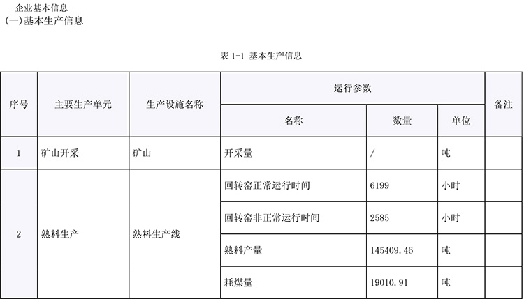 37000Cm威尼斯(中国)有限公司-官方网站
