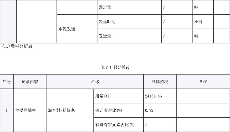 37000Cm威尼斯(中国)有限公司-官方网站