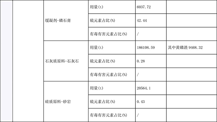 37000Cm威尼斯(中国)有限公司-官方网站