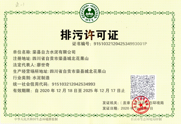 37000Cm威尼斯(中国)有限公司-官方网站