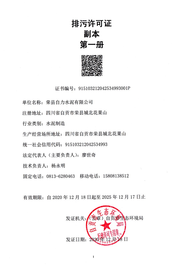 37000Cm威尼斯(中国)有限公司-官方网站