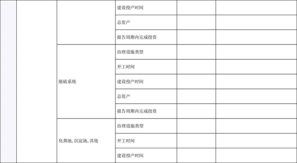 37000Cm威尼斯(中国)有限公司-官方网站