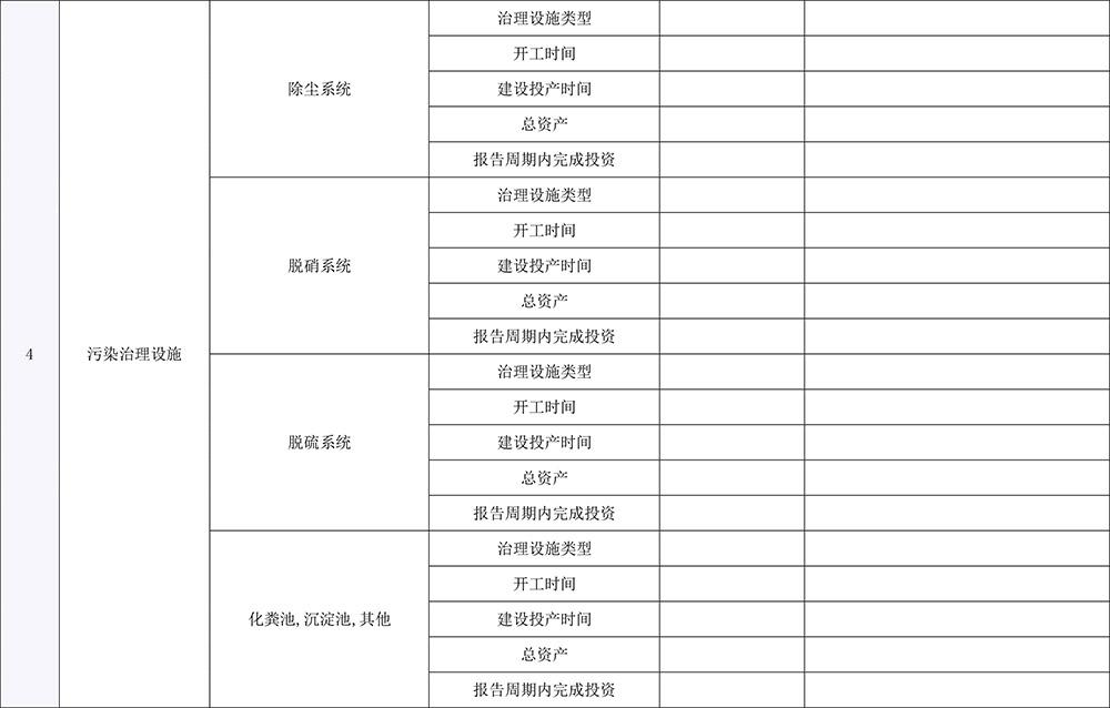 37000Cm威尼斯(中国)有限公司-官方网站