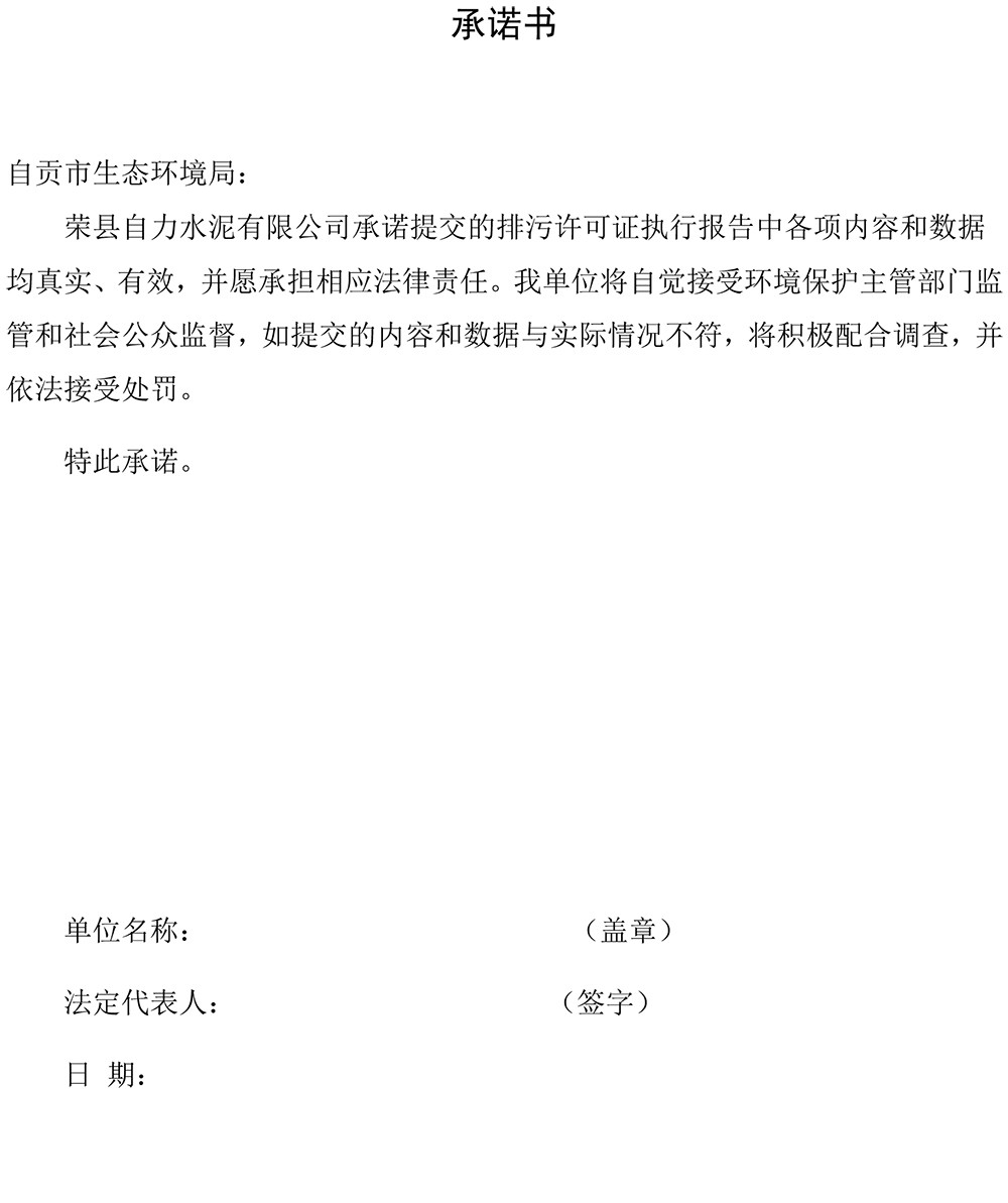 37000Cm威尼斯(中国)有限公司-官方网站