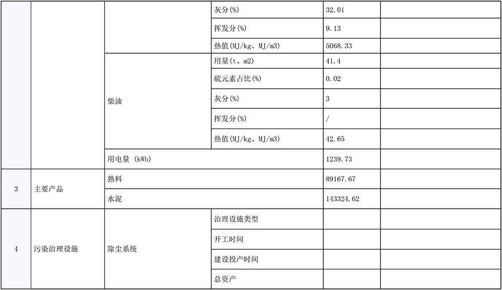 37000Cm威尼斯(中国)有限公司-官方网站