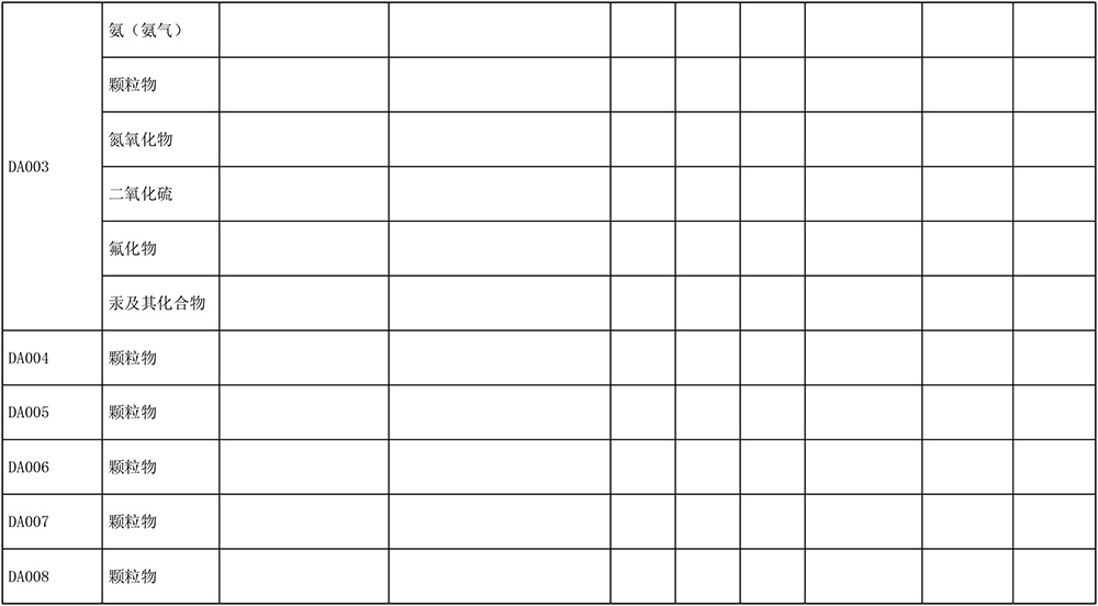 37000Cm威尼斯(中国)有限公司-官方网站