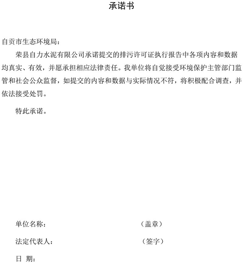 37000Cm威尼斯(中国)有限公司-官方网站