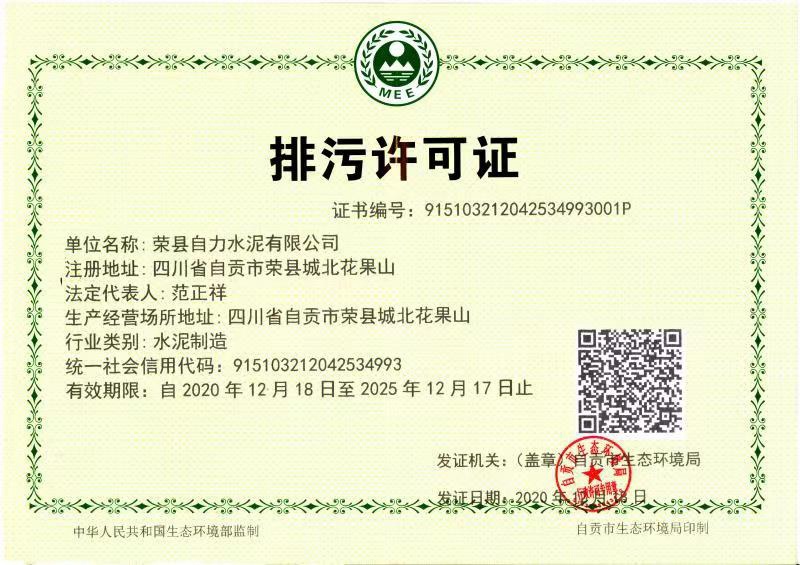 37000Cm威尼斯(中国)有限公司-官方网站