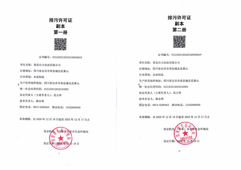 37000Cm威尼斯(中国)有限公司-官方网站