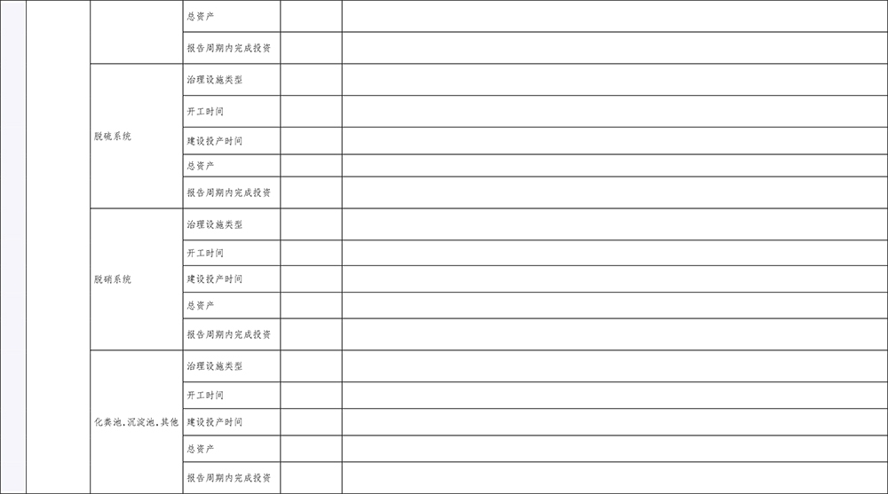 37000Cm威尼斯(中国)有限公司-官方网站