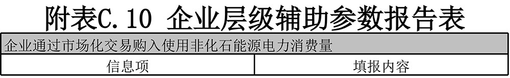 37000Cm威尼斯(中国)有限公司-官方网站