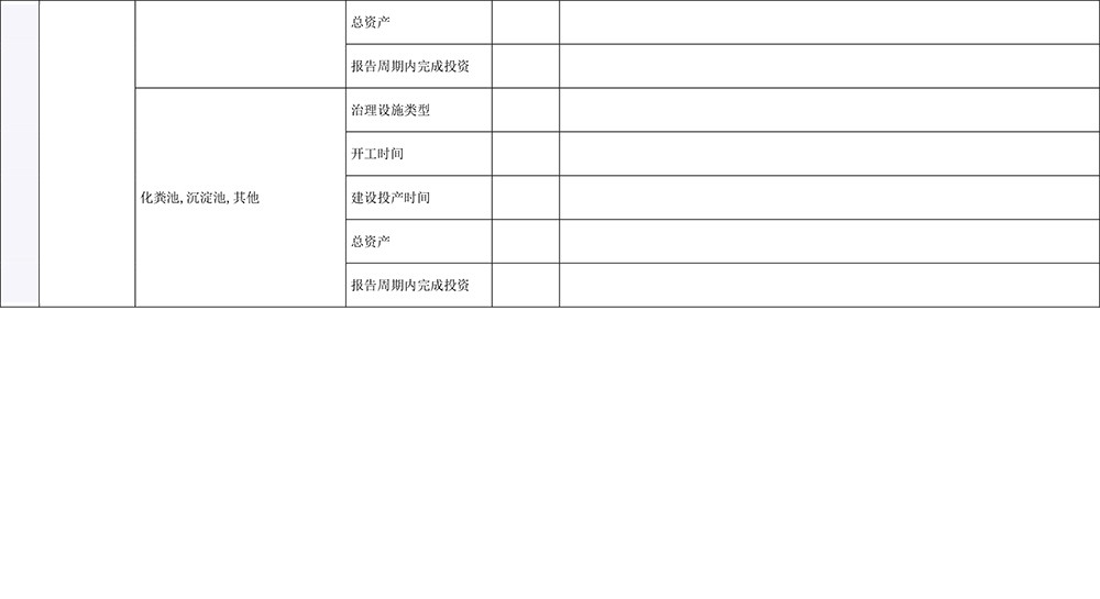 37000Cm威尼斯(中国)有限公司-官方网站