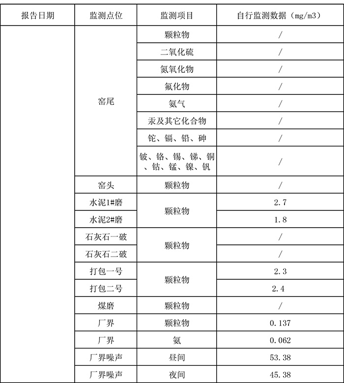 37000Cm威尼斯(中国)有限公司-官方网站