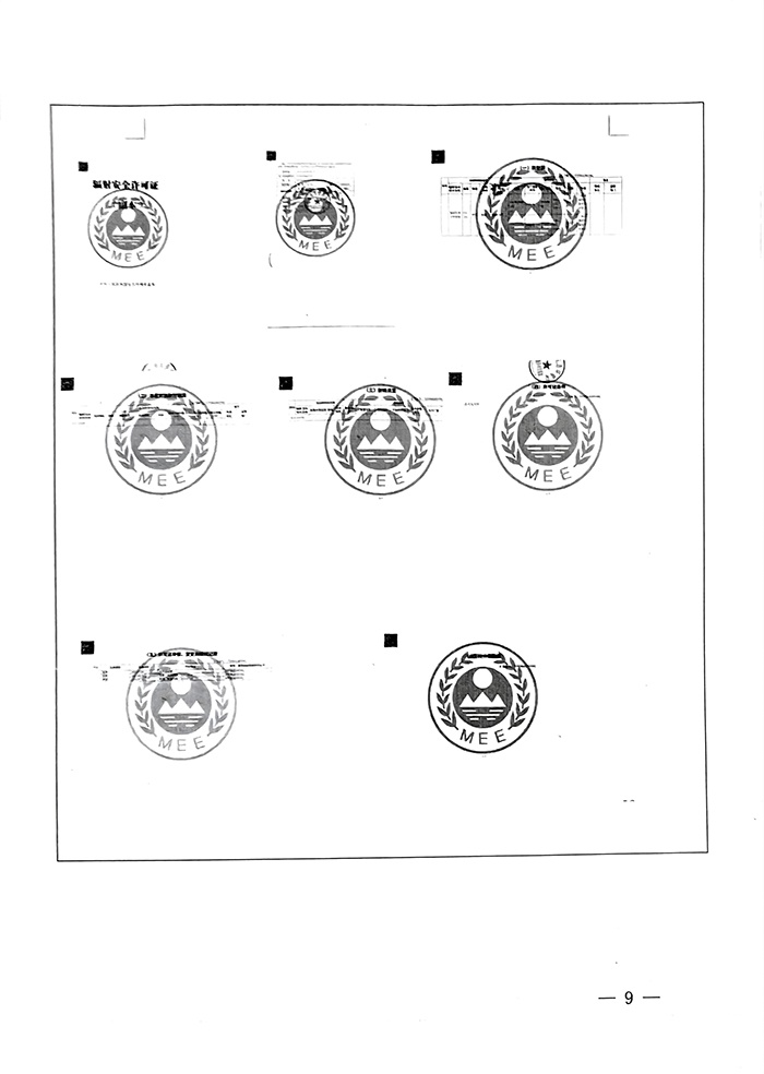 37000Cm威尼斯(中国)有限公司-官方网站